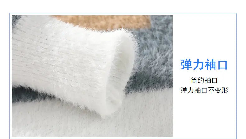 Pulls hommes 2025 Motif de lettres d’hiver Pull épais pour hommes Pulls de jeunes étudiants automne Pulls en laine pour hommes pleine taille S-3XL