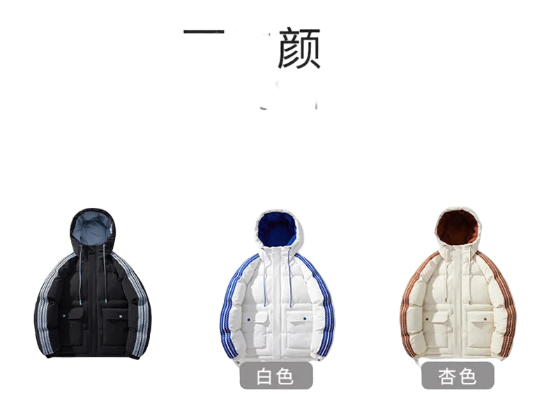 Veste Homme Hiver 2025 - Manteau Matelassé Capuche Chaud Ample