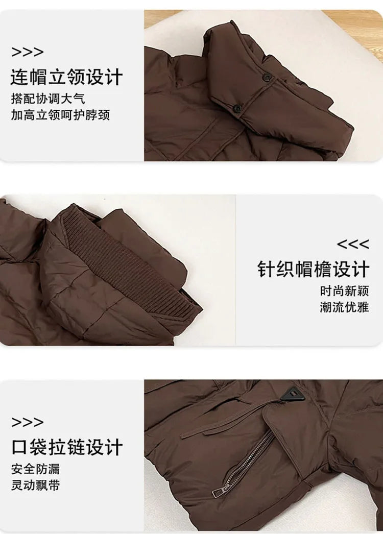 Parka Femme Coréenne Automne Hiver - Veste Matelassée Chaude à Capuche