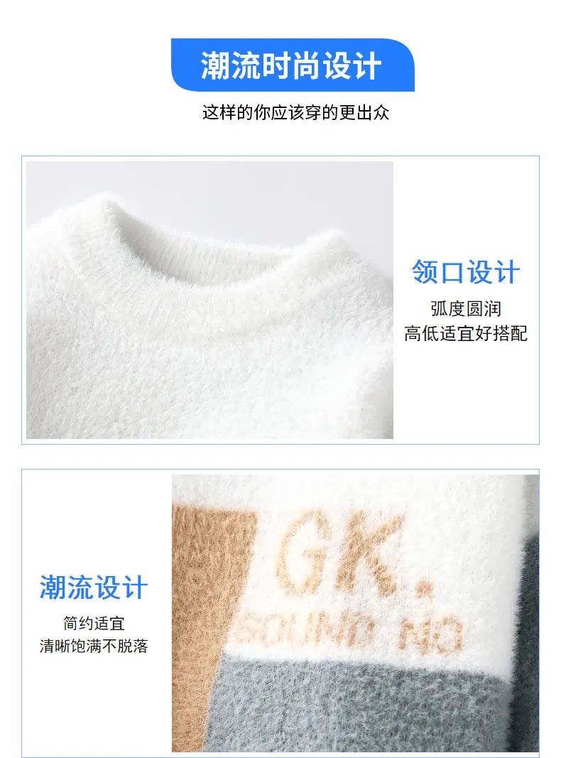 Pulls hommes 2025 Motif de lettres d’hiver Pull épais pour hommes Pulls de jeunes étudiants automne Pulls en laine pour hommes pleine taille S-3XL