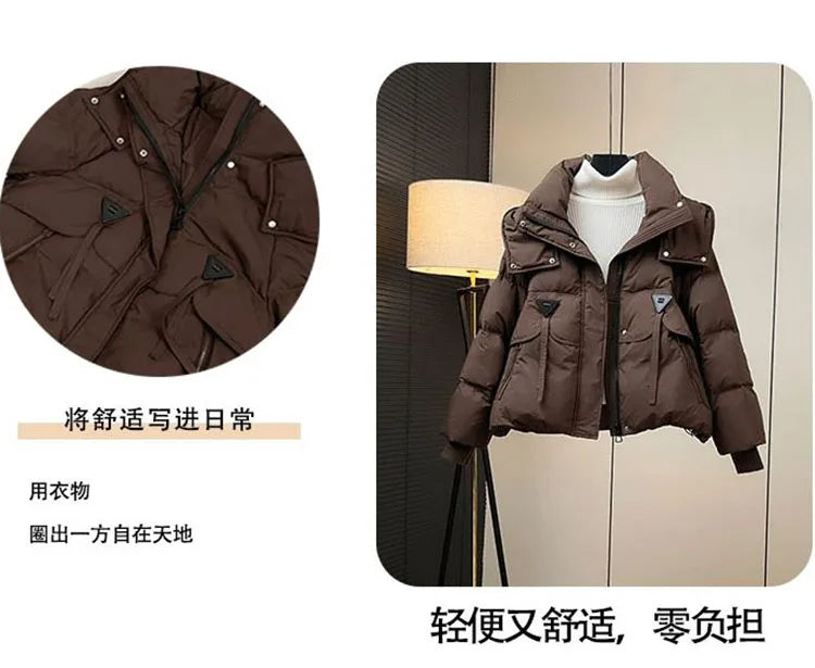 Parka Femme Coréenne Automne Hiver - Veste Matelassée Chaude à Capuche